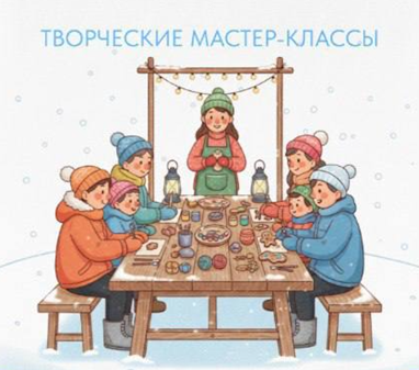 Зима на пруду 3