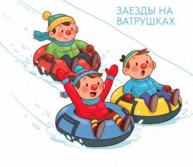 Зима на пруду 4