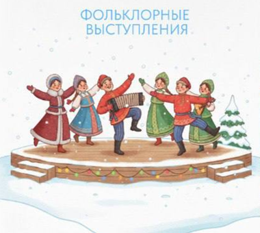 Зима на пруду 5